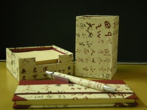DSCN4530